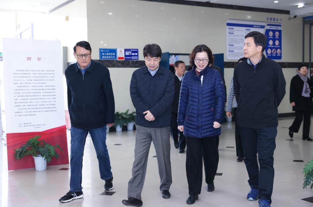 江浙沪教育行政部门调研组莅临我校调研医学研究和试验发展工作